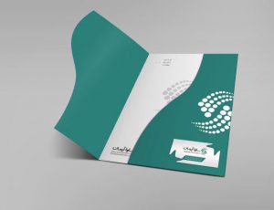 چاپ فولدر در ارومیه