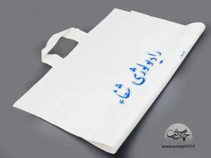 چاپ نایلون (2)